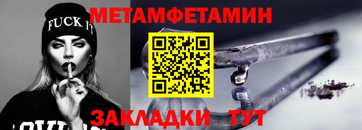 Йошкар-Ола  АМФ 97%  Вход с VPN 