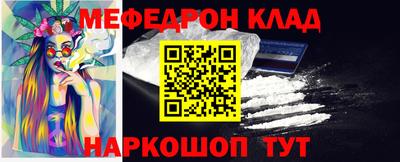 ALPHA PVP Лесосибирск