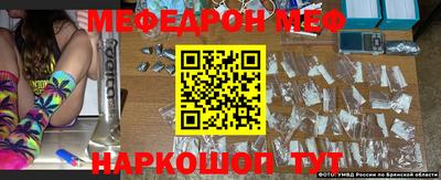 ALPHA PVP Лесосибирск