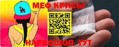 ГАЛЛЮЦИНОГЕННЫЕ ГРИБЫ Ликино-Дулёво