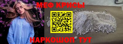 ALPHA PVP Лесосибирск
