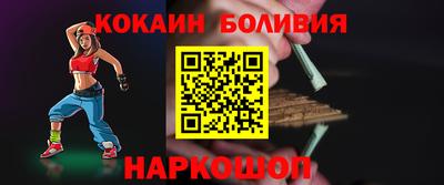 ГАЛЛЮЦИНОГЕННЫЕ ГРИБЫ Ликино-Дулёво