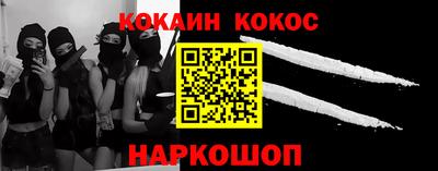 ГАЛЛЮЦИНОГЕННЫЕ ГРИБЫ Ликино-Дулёво