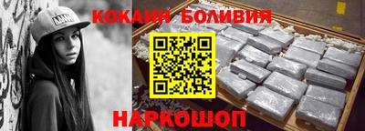 ALPHA PVP Лесосибирск