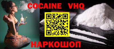 ALPHA PVP Лесосибирск