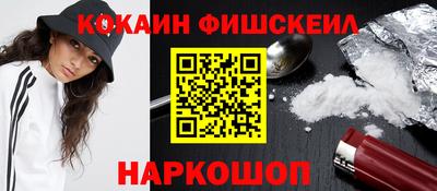 ГАЛЛЮЦИНОГЕННЫЕ ГРИБЫ Ликино-Дулёво