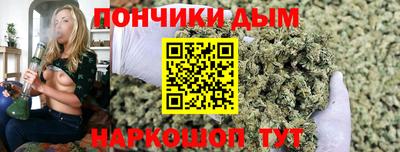 эйфоретик Ливны