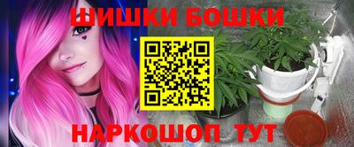 ALPHA PVP Лесосибирск