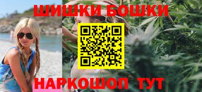 ALPHA PVP Лесосибирск