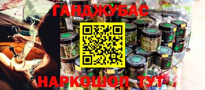 ГАЛЛЮЦИНОГЕННЫЕ ГРИБЫ Ликино-Дулёво