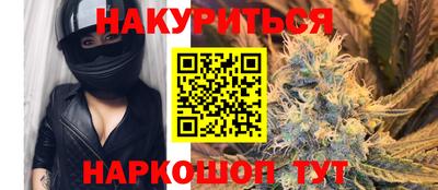 ALPHA PVP Лесосибирск