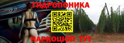 эйфоретик Ливны
