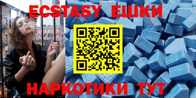 ALPHA PVP Лесосибирск