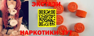ALPHA PVP Лесосибирск
