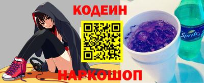 ГАЛЛЮЦИНОГЕННЫЕ ГРИБЫ Ликино-Дулёво
