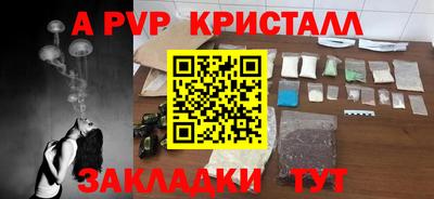 ГАЛЛЮЦИНОГЕННЫЕ ГРИБЫ Ликино-Дулёво