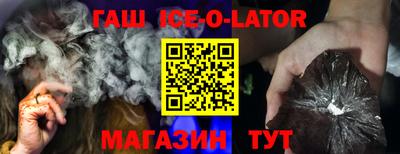 ГАЛЛЮЦИНОГЕННЫЕ ГРИБЫ Ликино-Дулёво