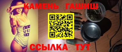 эйфоретик Ливны