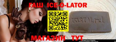 ГАЛЛЮЦИНОГЕННЫЕ ГРИБЫ Ликино-Дулёво