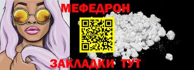 ALPHA PVP Лесосибирск