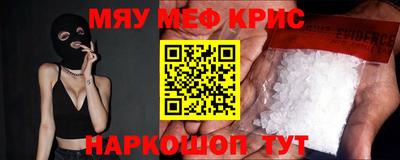 ГАЛЛЮЦИНОГЕННЫЕ ГРИБЫ Ликино-Дулёво