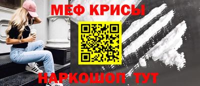 ALPHA PVP Лесосибирск