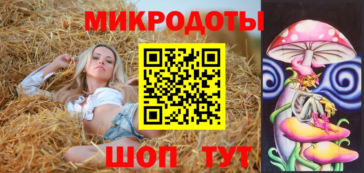 A-PVP СОЛЬ кристаллы  Бошки Шишки  Йошкар-Ола  Меф   Кокаин  Вход с VPN 